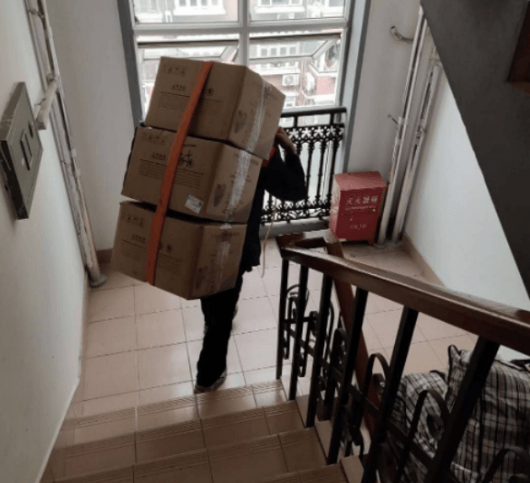家庭搬家